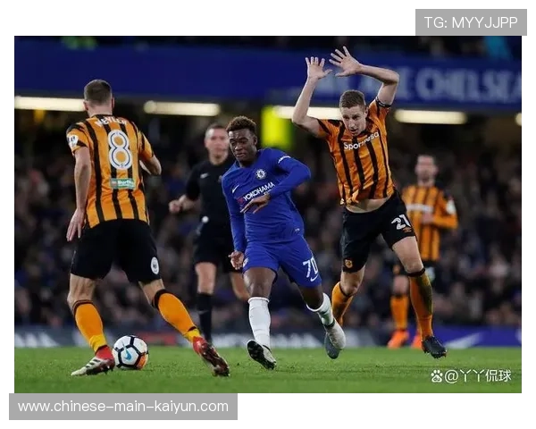 [2026年2月14日]足总杯赛事前瞻：赫尔城主场迎战切尔西，满座主场与豪门压力下的对决