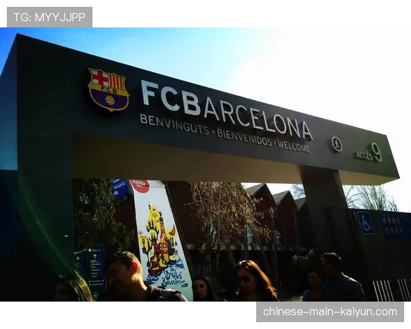 巴塞罗那足球俱乐部博物馆年参观人数创历史新高