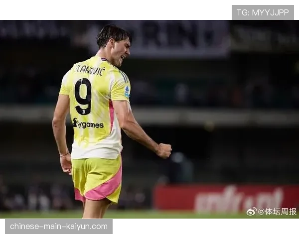 实时：弗拉霍维奇头球破门，尤文图斯取得领先