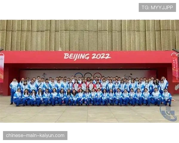 国际奥委会协调委员会考察米兰冬奥会冰球赛事交通保障方案